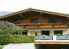 Gasthof - Restaurant Löcker 写真