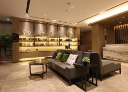 Atour Hotel Nanjing Lukou Airport