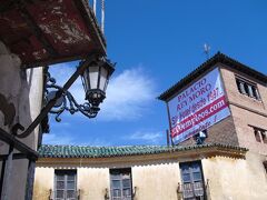 Ronda Center Apartments with Pool 写真