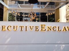 エグゼクティブ エンクレイブ ホテル 写真