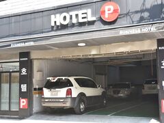 Business Hotel Busan Station 写真