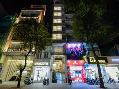 アコヤ サイゴン セントラル ホテル 写真