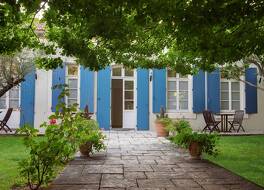 Hotel Le Donjon - Coeur de La Cite Medievale 写真