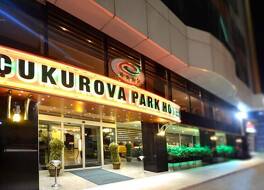 Cukurova Park Hotel 写真
