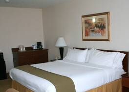 ホリデイ イン エクスプレス ホープ by IHG 写真