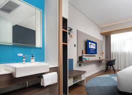 Holiday Inn Express Xian Quijang Center by IHG 写真