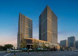 アトゥールホテル ジナン ウエスト レイルウェイ ステーション