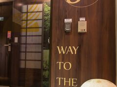 モーウィング ホテル カルチャー ヴォーグ 写真