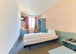 ホテル シティ アム バンホフ 写真