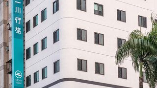 ハイリバー ホテル