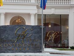 Grand Hotel Continental 写真