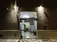 Hotel 33 Baroni 写真