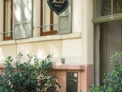 ホテル ヴィラ マースタール 写真