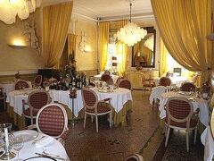 Logis Hotel Moderne Et Pigeon 写真