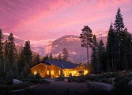 ウクサチ ロッジ