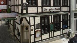 ガストホフ ツア グーテン クェレ