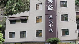 ファンゴ ホテル