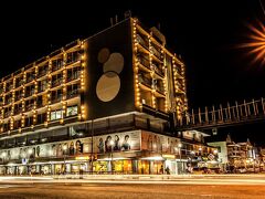 ラディソン ホテル パラマリボ 写真