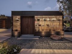 ドームズ オブ エロウンダ オートグラフ コレクション 写真