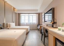 Atour Hotel Yixing City Center Xintiandi Plaza 写真
