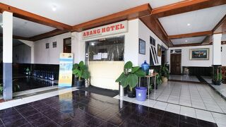 アバン ホテル シウィデイ