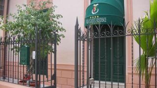 Villa Scaduto Residence