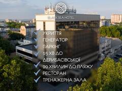 Black Sea Hotel Rishelievskaya 写真