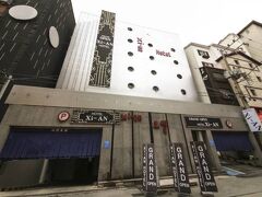 シアン ホテル 写真