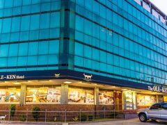 The Ole-Ken Hotel 写真