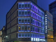 ビューティー ホテルズ タイペイ ホテル ビーシック 写真