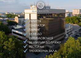 Black Sea Hotel Rishelievskaya