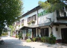 パーク ホテル エレファンテ