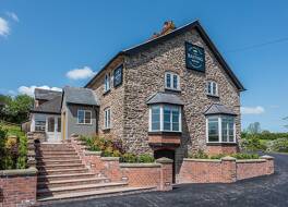 ザ  ベイティング ハウス アンド ロッジズ 写真