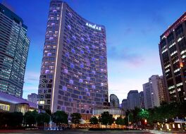 Andaz Xintiandi, Shanghai A Concept By Hyatt