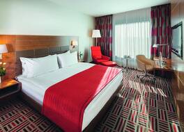 Movenpick Hotel Ankara 写真