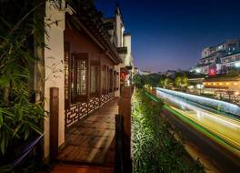 SSAW ブティック ホテル 南京 奇峰 コンフューシャス ハウス 写真