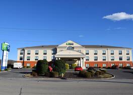 ホリデイ イン エクスプレス アテネ by IHG