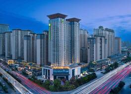 Holiday Inn Express Xi An Daxing By IHG
