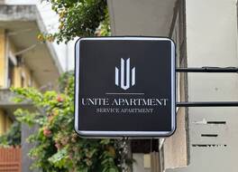 ユナイト ステイケーション ホアン ヴィエット 写真