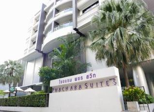 パチャラ スイーツ スクンビットの宿泊予約 料金比較 フォートラベル Phachara Suites Sukhumvit バンコク