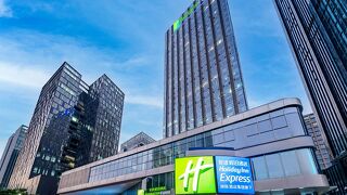 ホリデイ イン エクスプレス シンチェン グアンミン バイ IHG