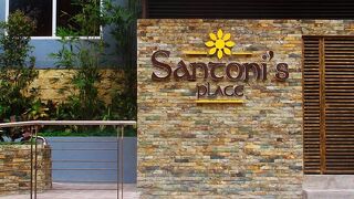 サントニズ プレース