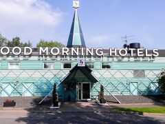 Good Morning Jonkoping 写真