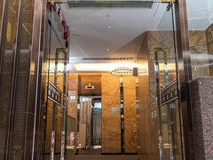 エコ ツリー ホテル ション ワン 写真