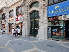 マーベリック ダウンタウン 写真