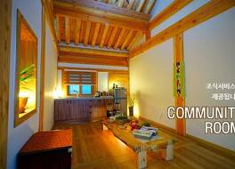 コンジュ ムーンライト ガーデン ゲストハウス 写真