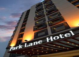 Park Lane Hotel 写真