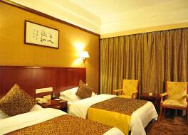 Kunming Zhong Huang Hotel 写真