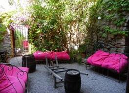 Chambre et table d'hôtes le Roc sur l'Orbieu 写真