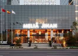 メリア ジナン 写真